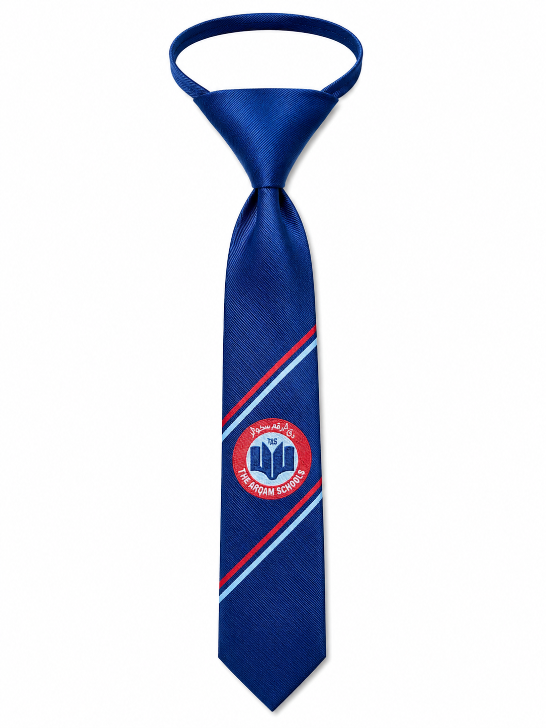 The Arqam School Tie