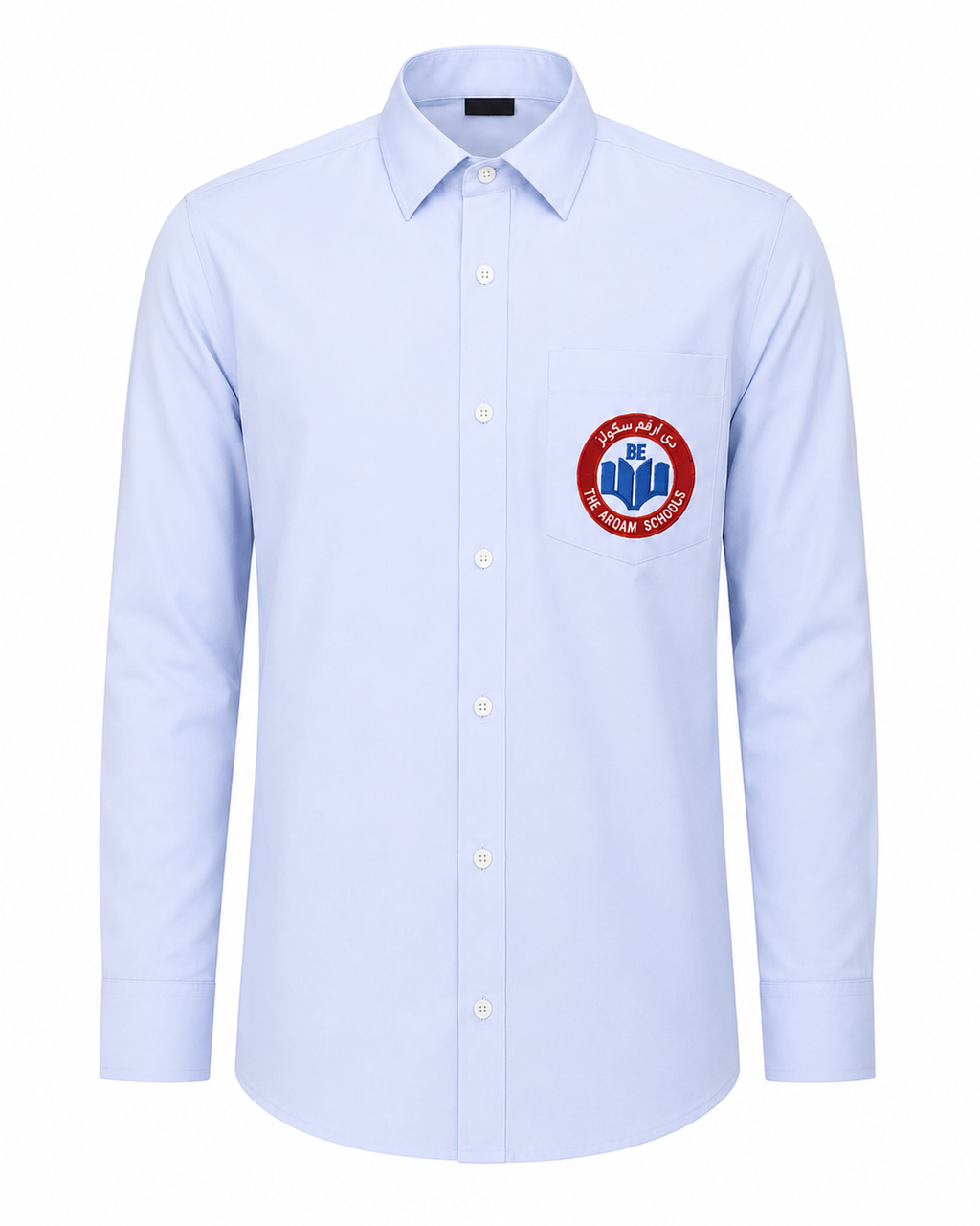The Arqam School Boy Shirt