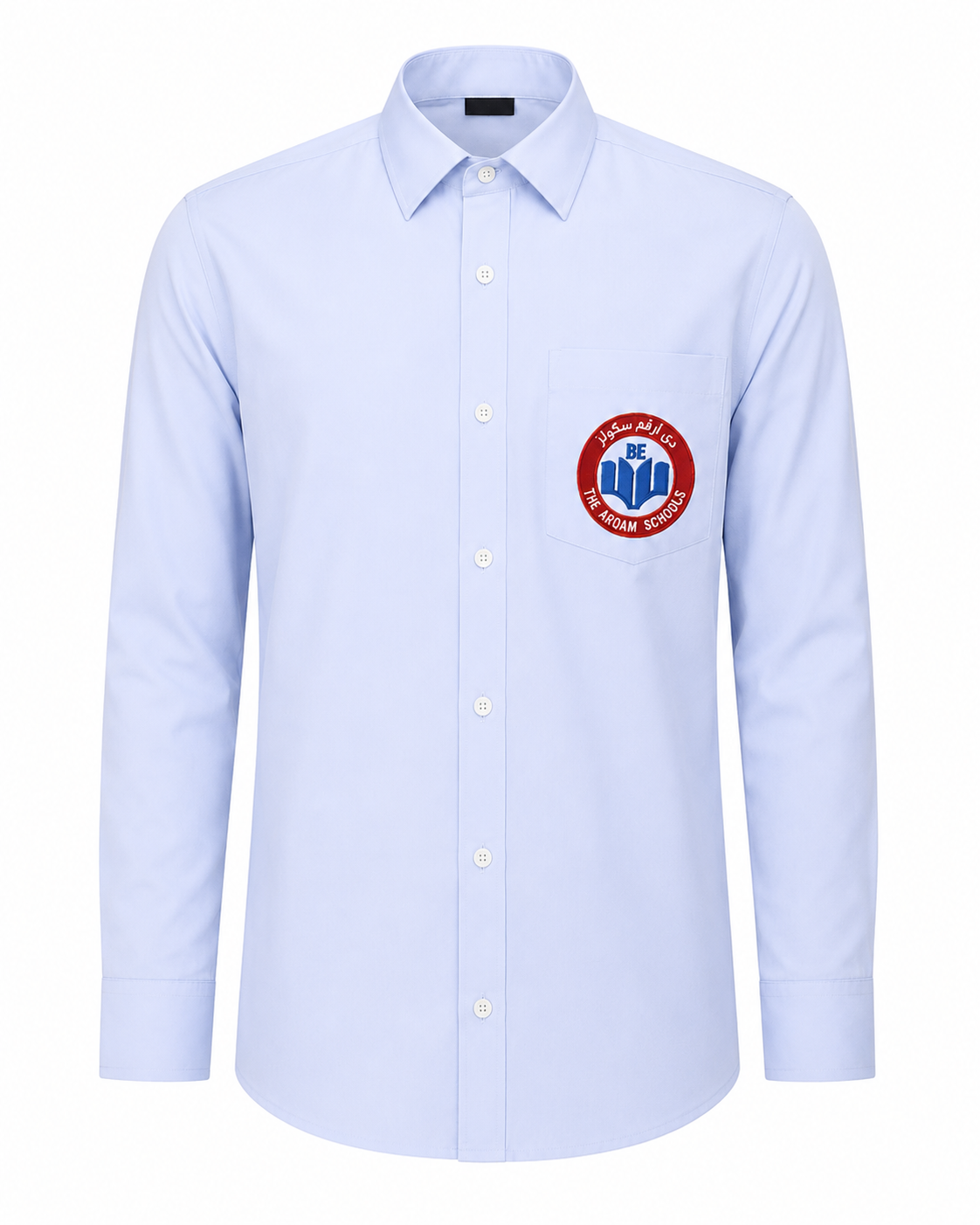 The Arqam School Boy Shirt